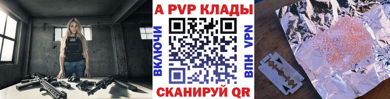  COCAIN Тамбов