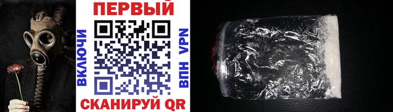 даркнет как зайти  Тамбов  Amphetamine Premium 