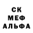 КЕТАМИН VHQ Maxon Pugovsky