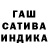 Первитин кристалл TOTO ANDRADE