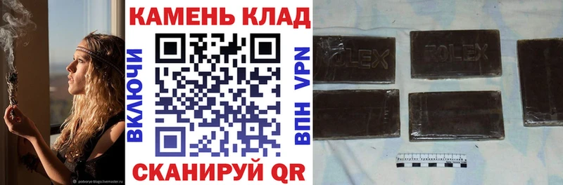 ГАШ VHQ  Тамбов 