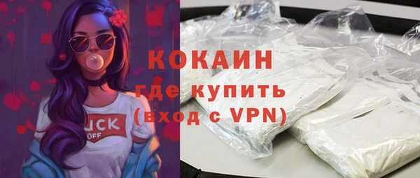 меф VHQ Волосово