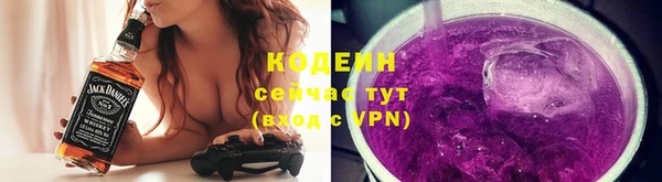 меф VHQ Волосово