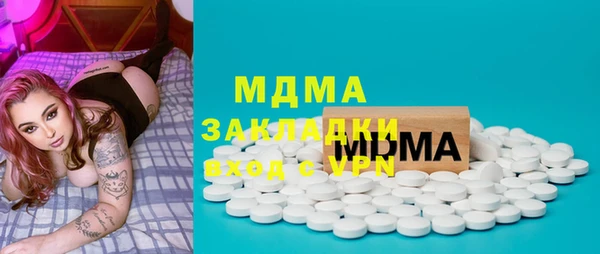 spice Володарск