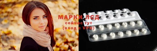 меф VHQ Волосово