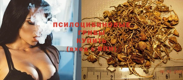 меф VHQ Волосово