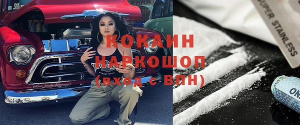 меф VHQ Волосово