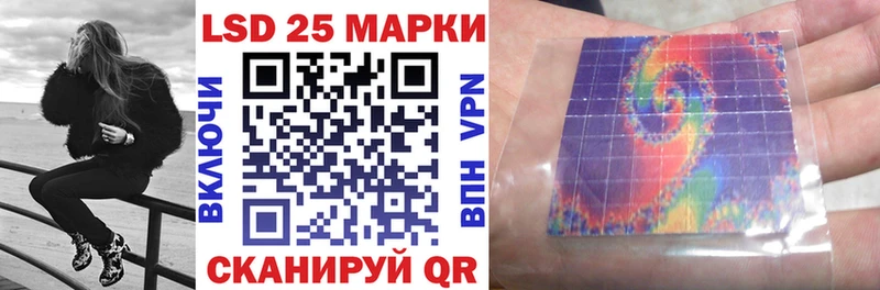 Марки N-bome 1500мкг  darknet официальный сайт  Тамбов  даркнет сайт 