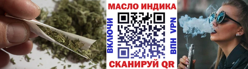 KRAKEN зеркало  где купить наркотик  Тамбов  Дистиллят ТГК вейп с тгк 